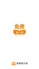 乐鱼全站app下载